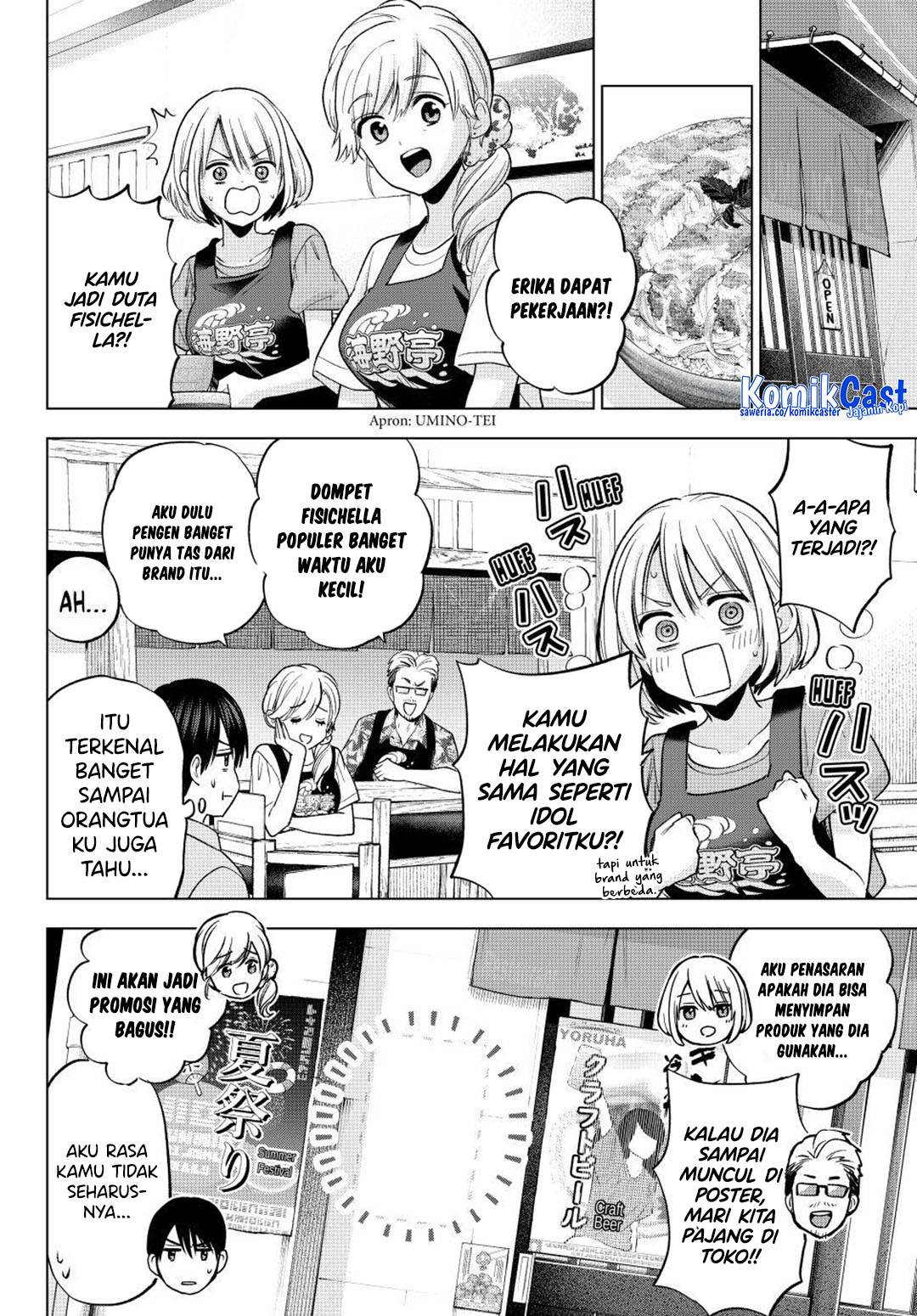 Kakkou no Iinazuke Chap 261 - Next Chap 262