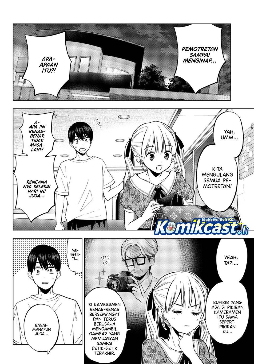Kakkou no Iinazuke Chap 262 - Next Chap 263