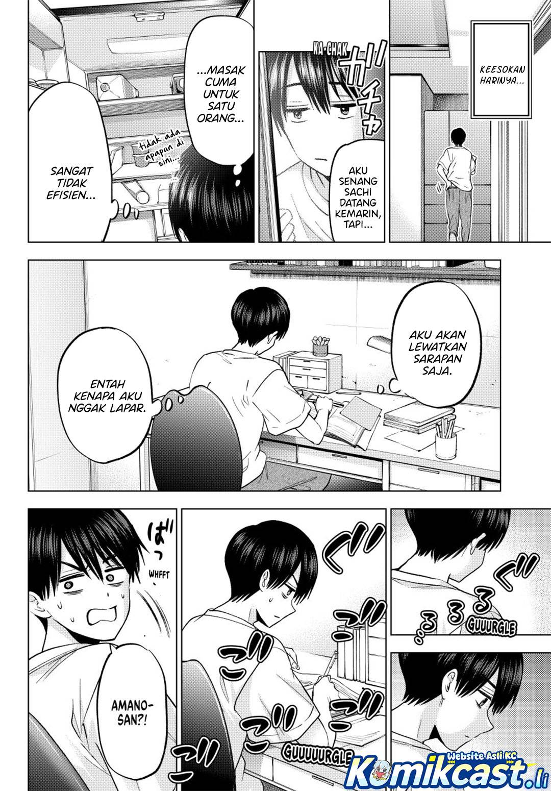 Kakkou no Iinazuke Chap 262 - Next Chap 263