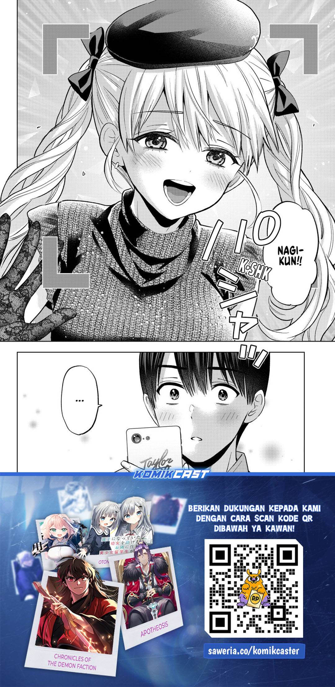 Kakkou no Iinazuke Chap 262 - Next Chap 263