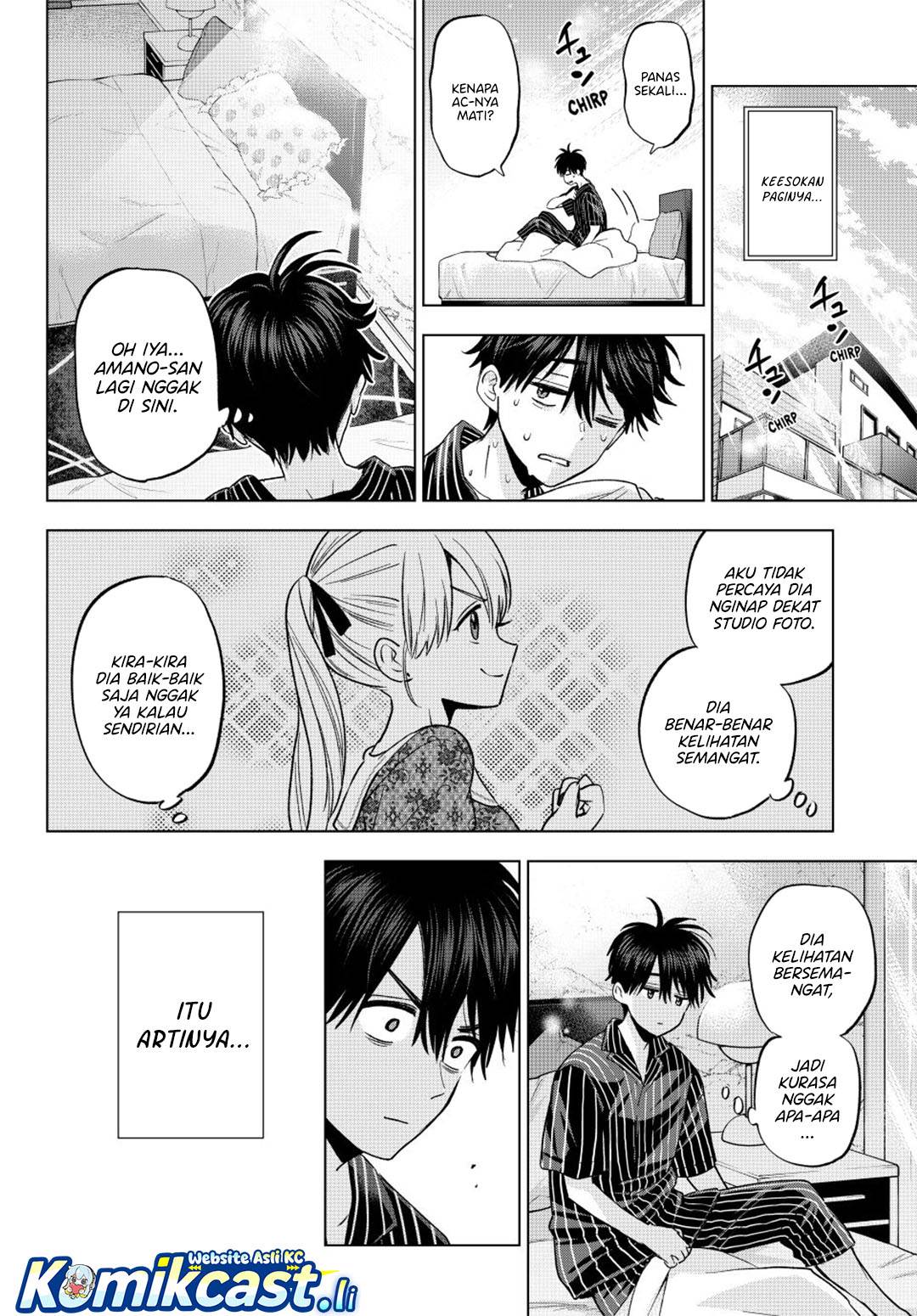 Kakkou no Iinazuke Chap 262 - Next Chap 263