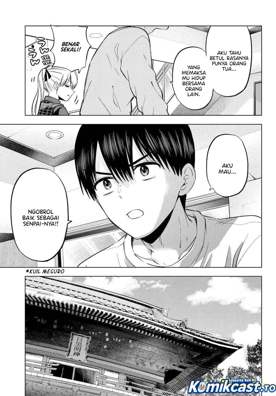 Kakkou no Iinazuke Chap 274 - Next Chap 275