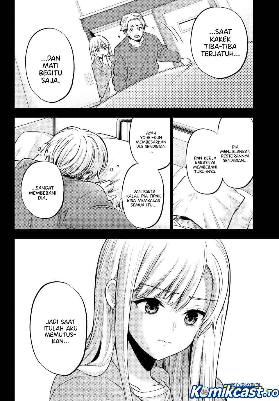 Kakkou no Iinazuke Chap 279 - Next Chap 280