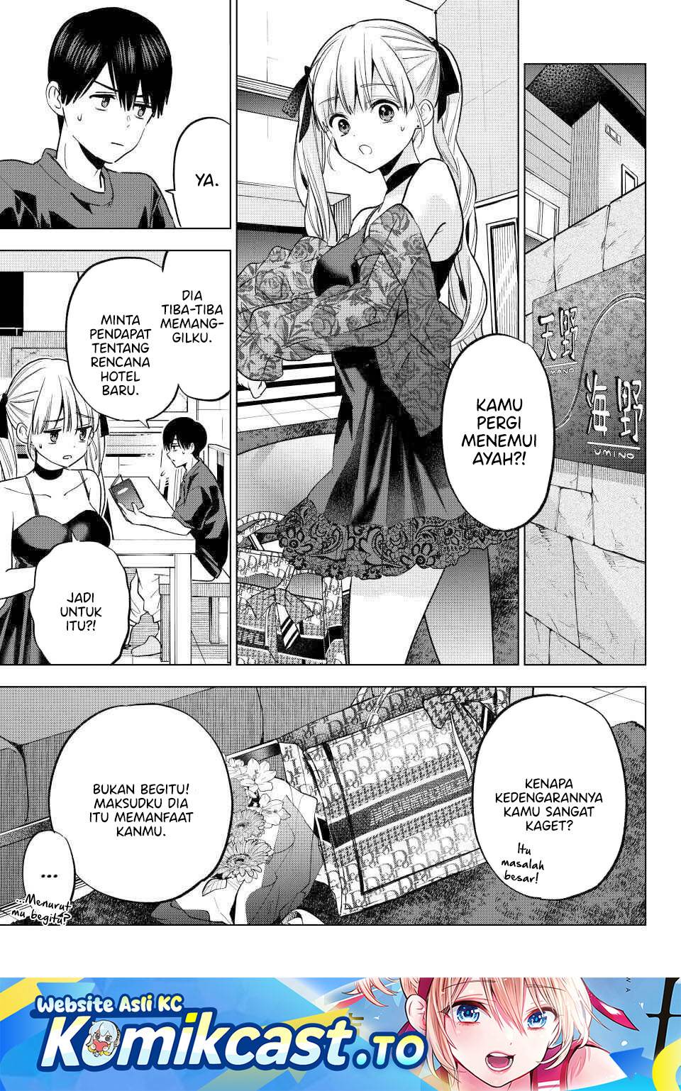 Kakkou no Iinazuke Chap 270 - Next Chap 271