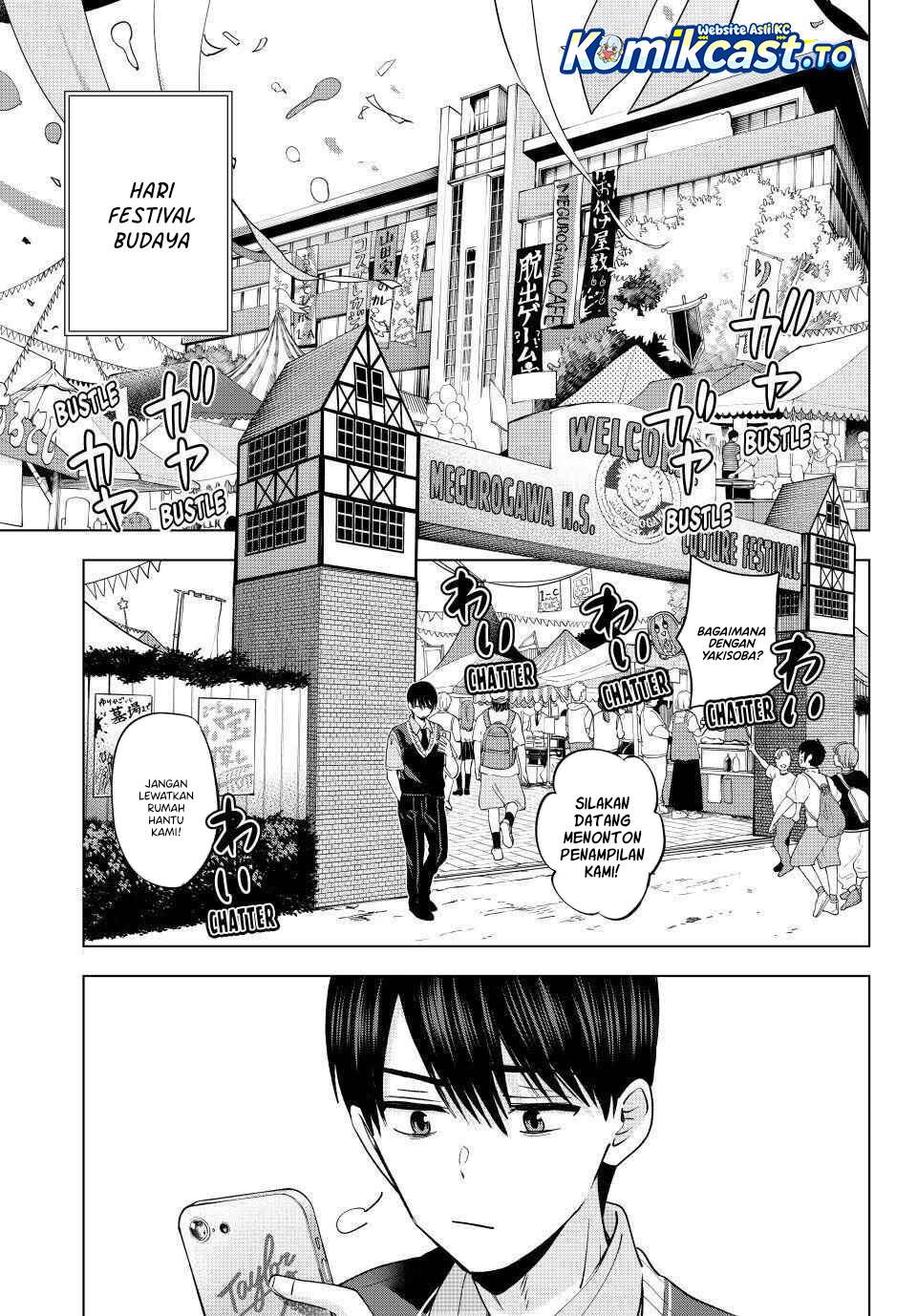 Kakkou no Iinazuke Chap 270 - Next Chap 271