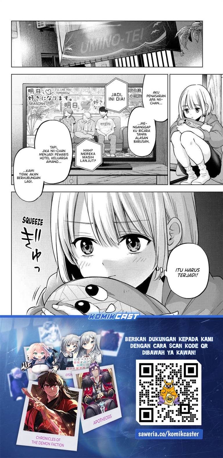 Kakkou no Iinazuke Chap 273 - Next Chap 274