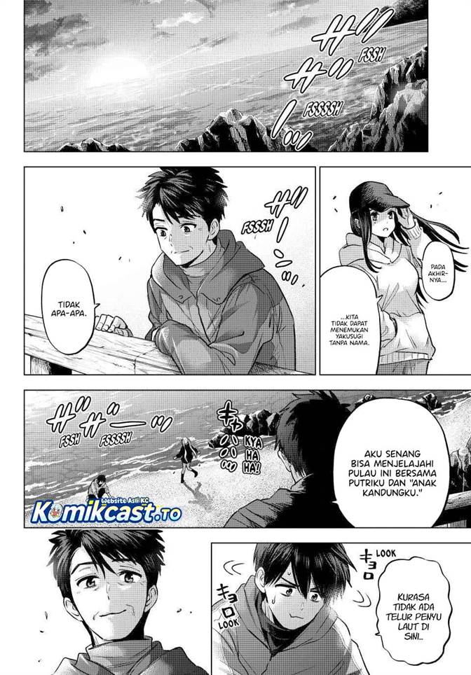 Kakkou no Iinazuke Chap 286 - Next Chap 287