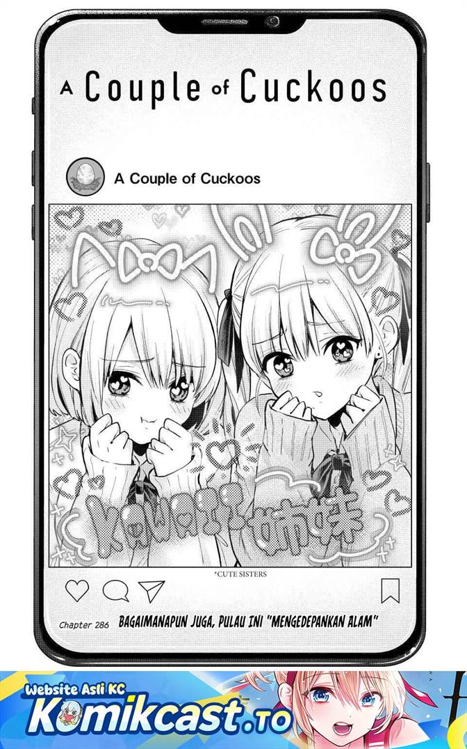 Kakkou no Iinazuke Chap 286 - Next Chap 287