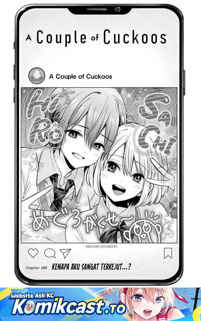 Kakkou no Iinazuke Chap 288 - Next Chap 289