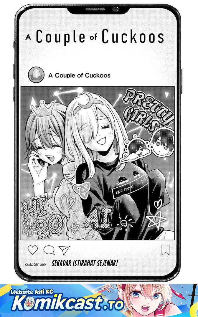 Kakkou no Iinazuke Chap 289 - Next Chap 290
