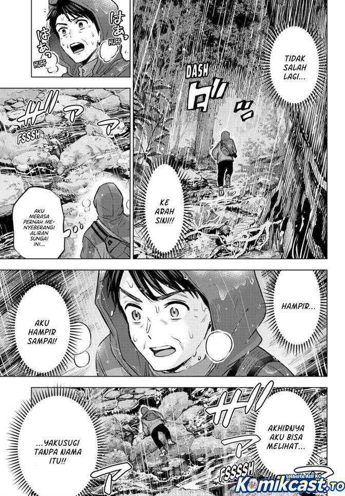 Kakkou no Iinazuke Chap 289 - Next Chap 290