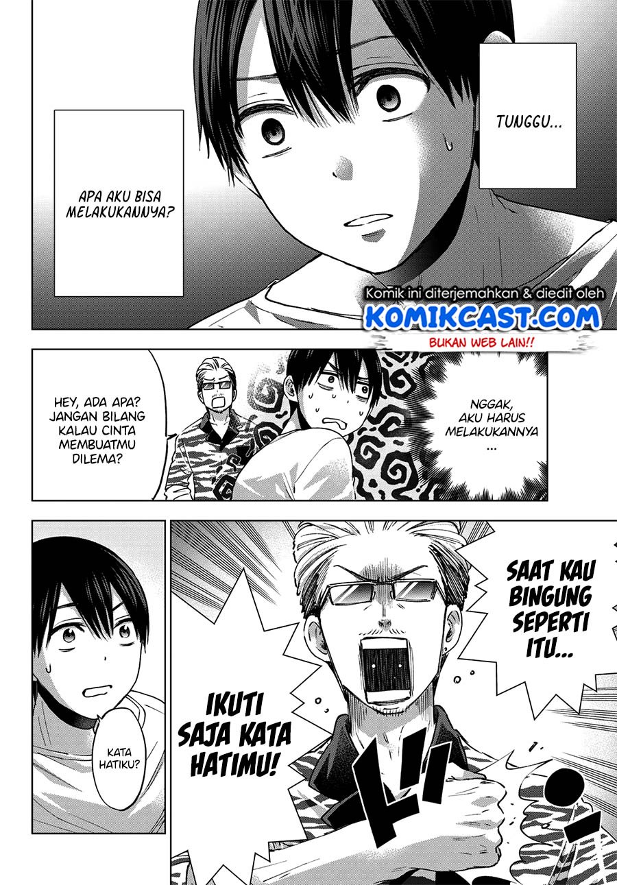 Kakkou no Iinazuke Chap 28 - Next Chap 29