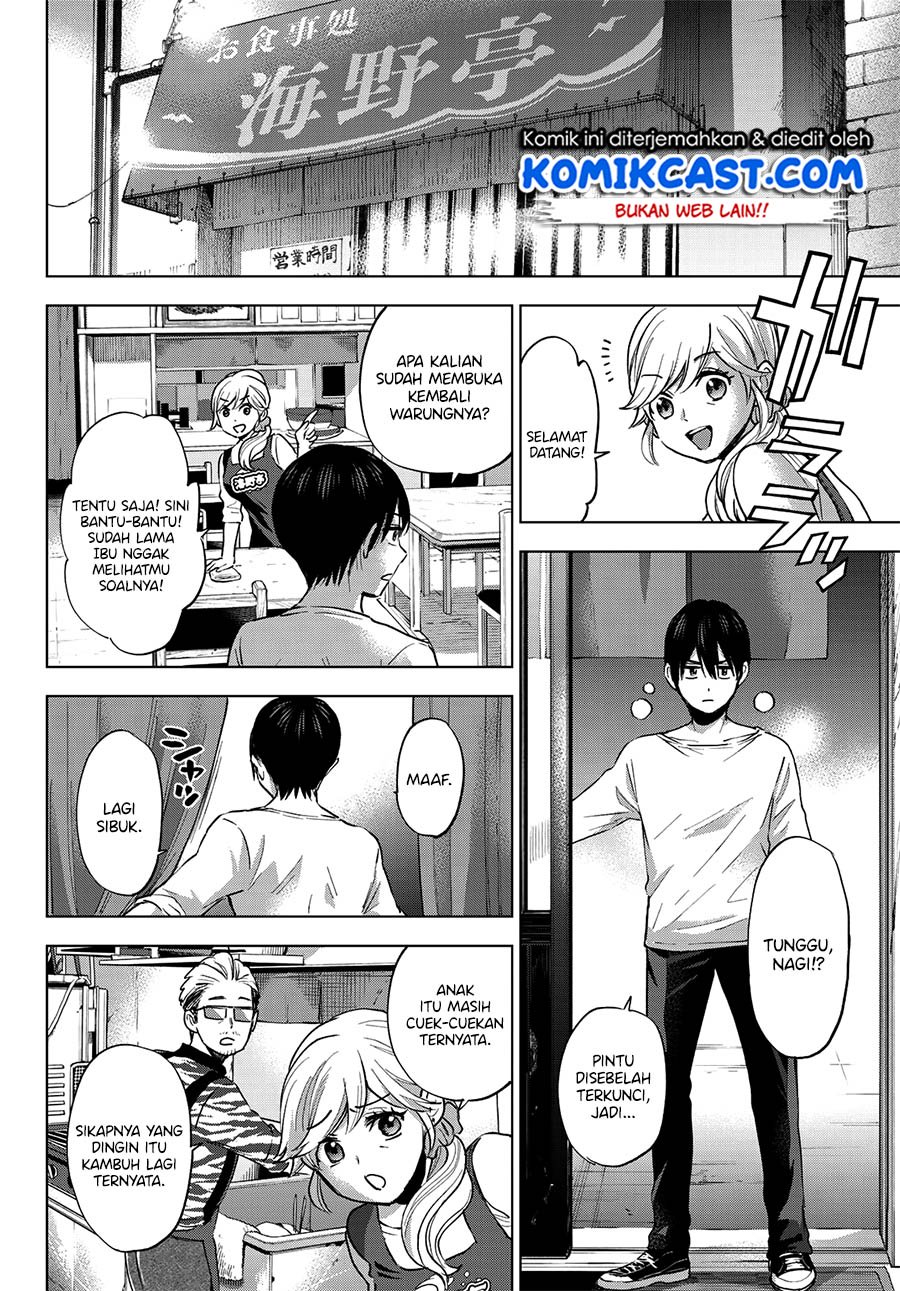 Kakkou no Iinazuke Chap 28 - Next Chap 29