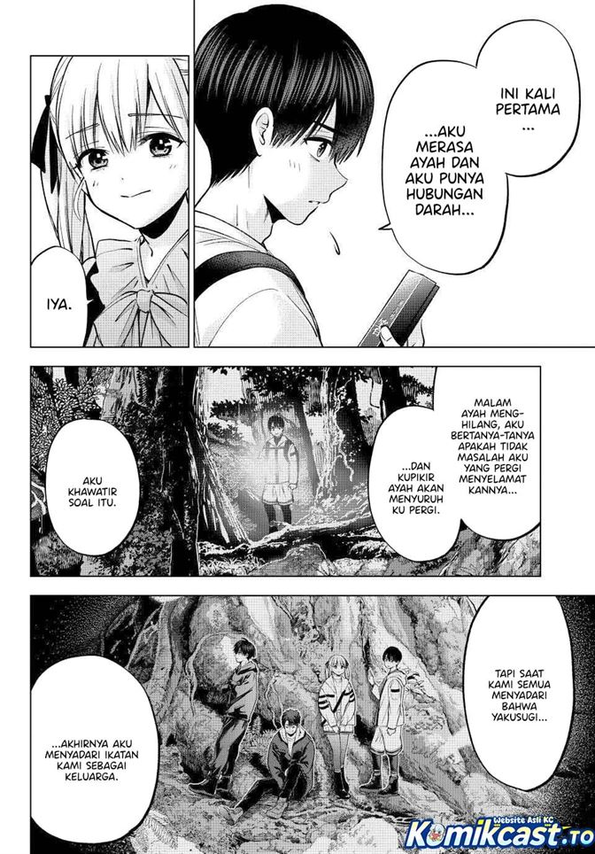 Kakkou no Iinazuke Chap 294 - Next Chap 295