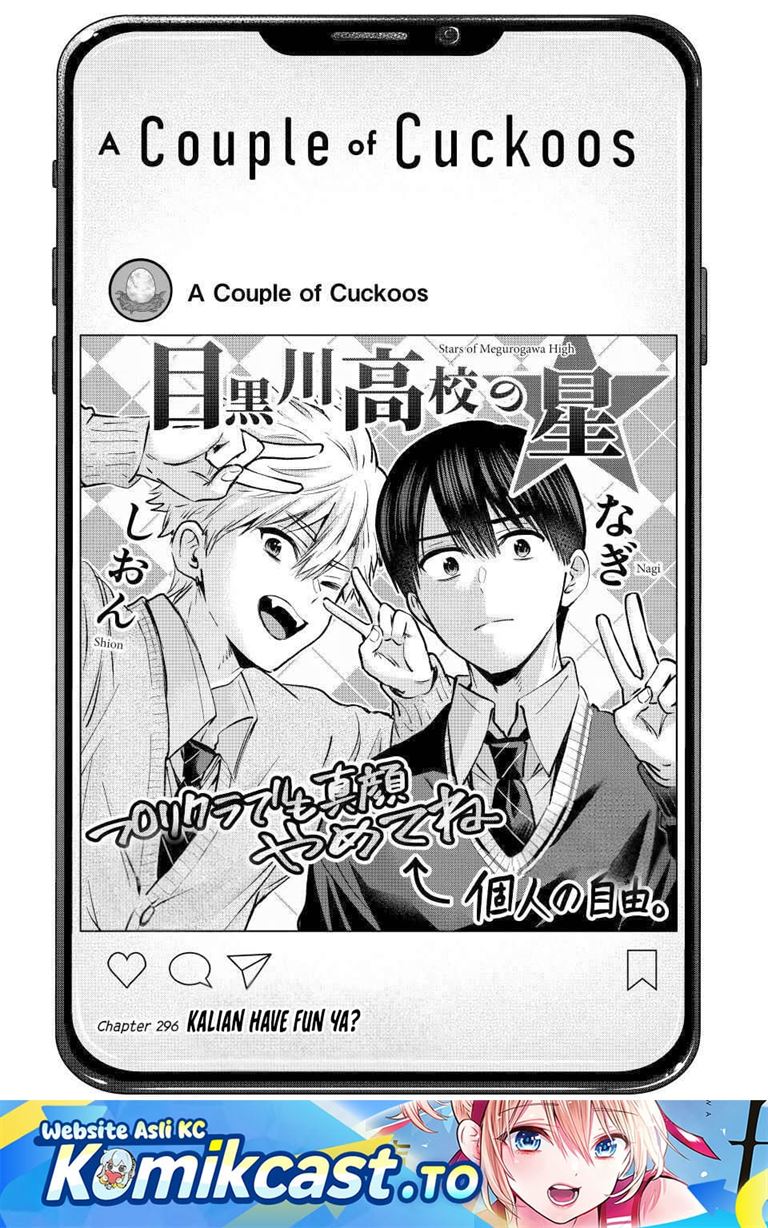 Kakkou no Iinazuke Chap 296 - Next Chap 297