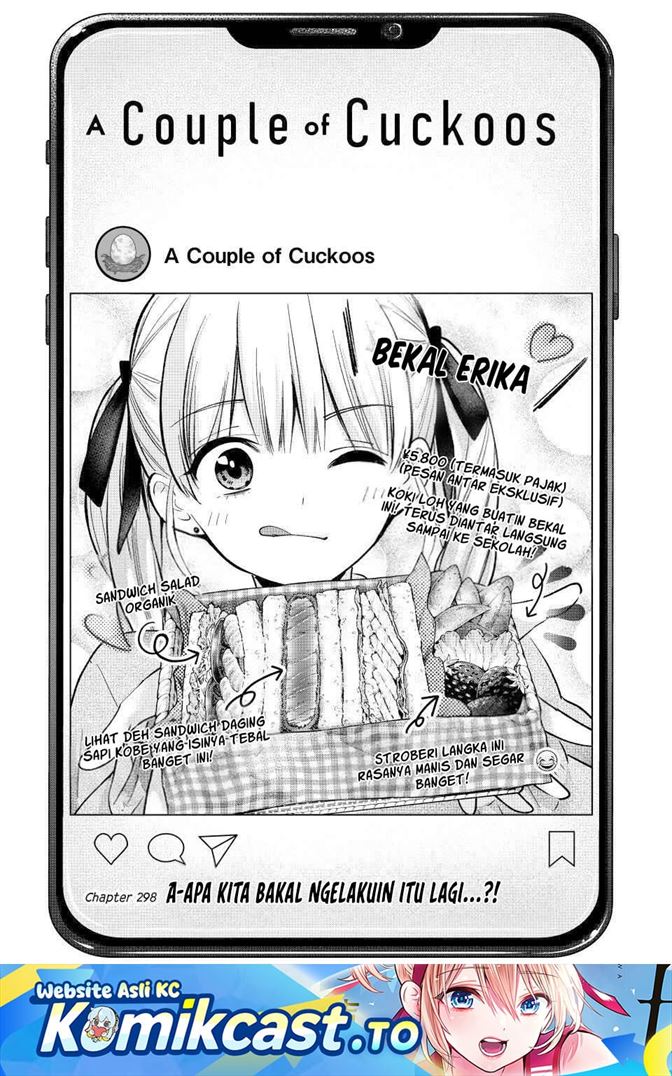 Kakkou no Iinazuke Chap 298 - Next Chap 299