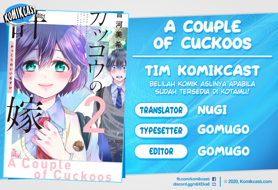 Kakkou no Iinazuke Chap 29 - Next Chap 30