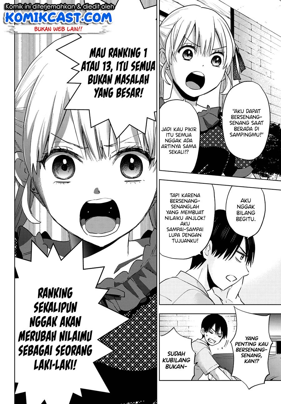 Kakkou no Iinazuke Chap 29 - Next Chap 30