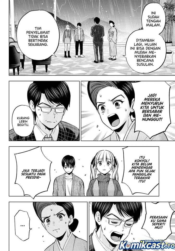 Kakkou no Iinazuke Chap 291 - Next Chap 292