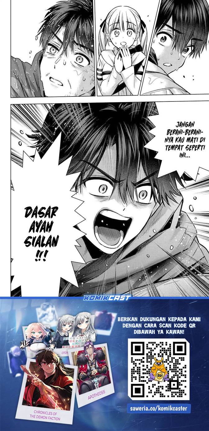 Kakkou no Iinazuke Chap 292 - Next Chap 293