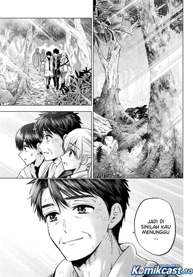 Kakkou no Iinazuke Chap 293 - Next Chap 294