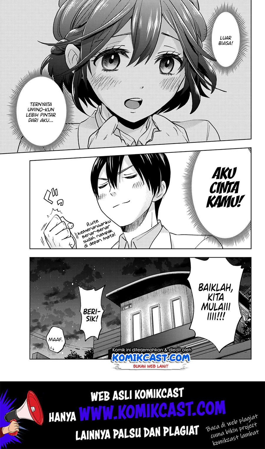 Kakkou no Iinazuke Chap 3 - Next Chap 4