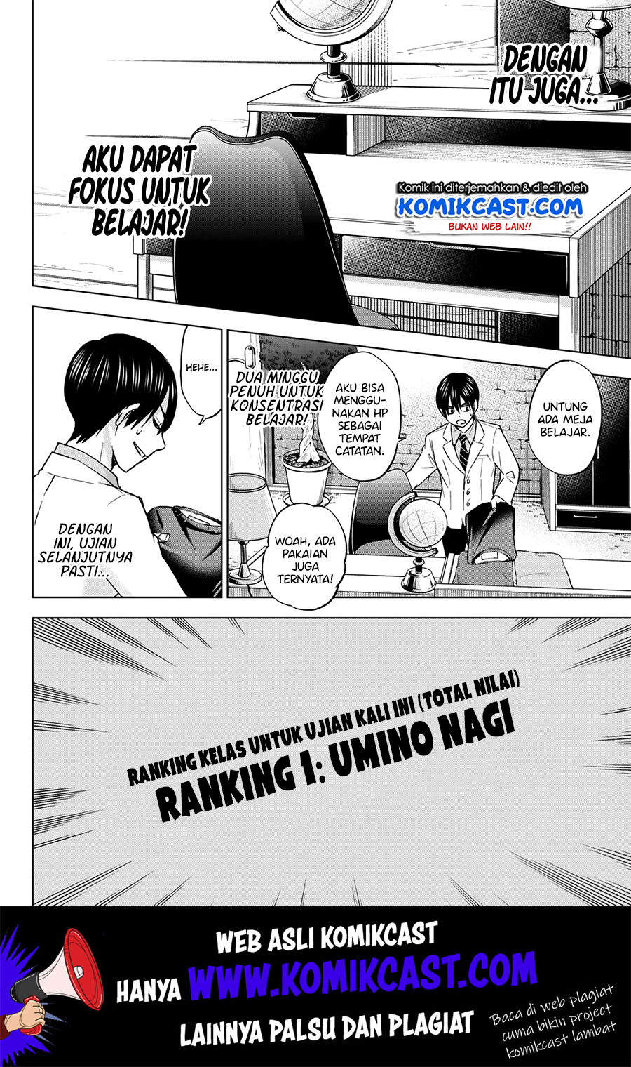 Kakkou no Iinazuke Chap 3 - Next Chap 4