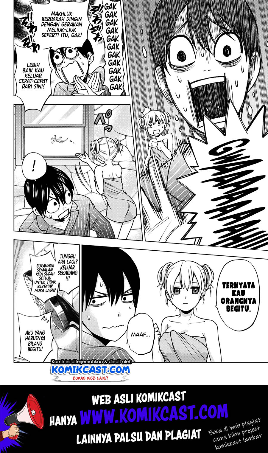 Kakkou no Iinazuke Chap 3 - Next Chap 4