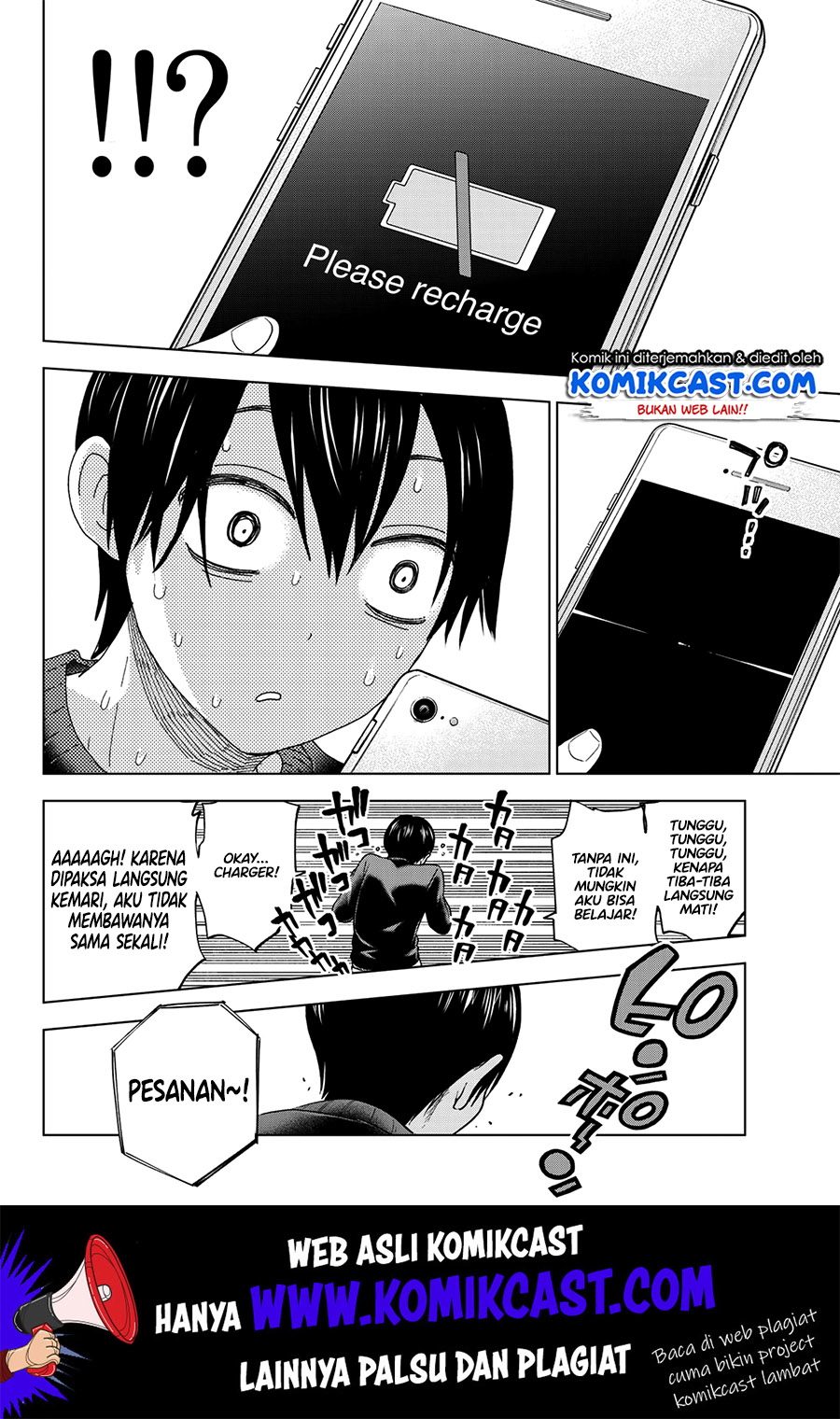 Kakkou no Iinazuke Chap 3 - Next Chap 4