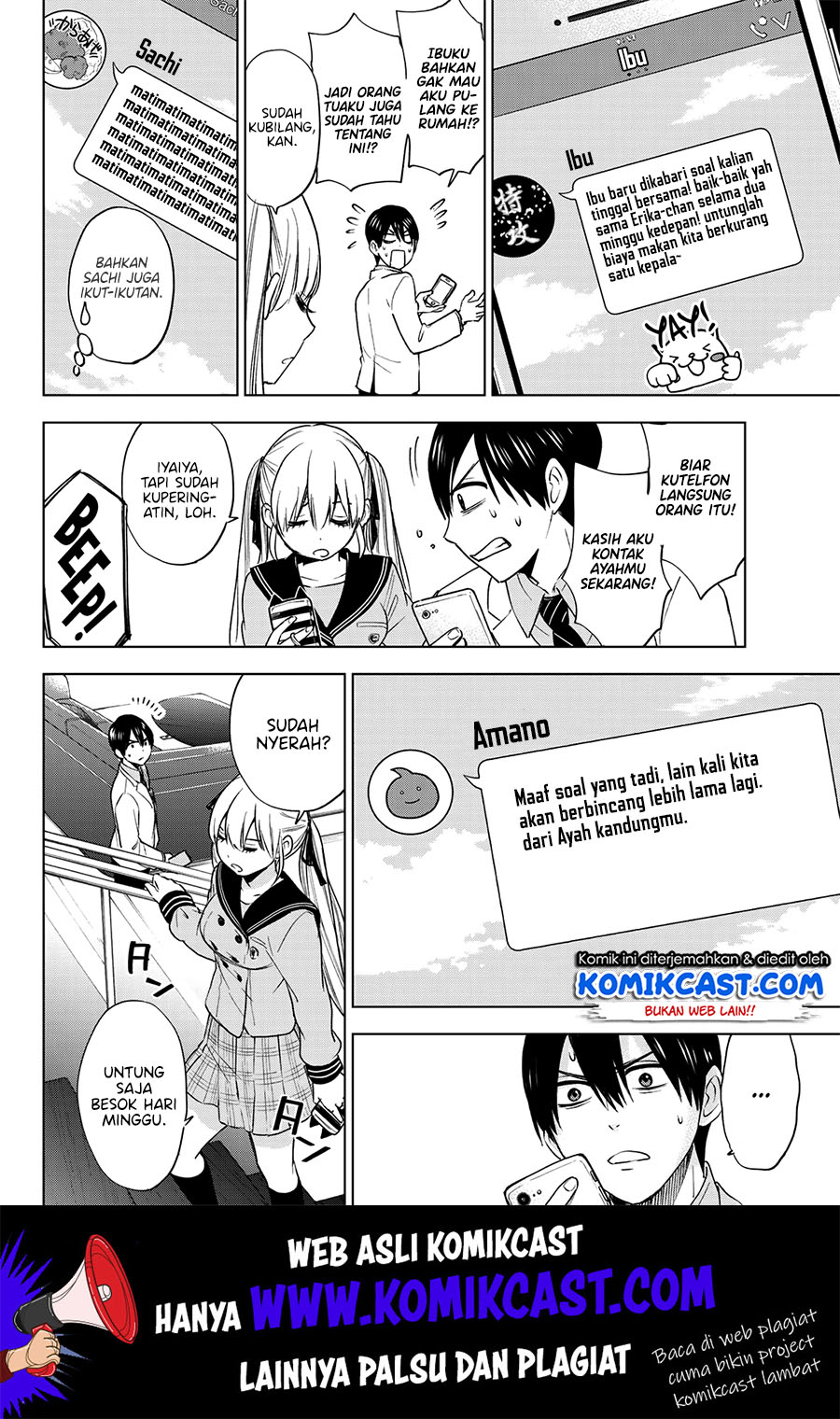 Kakkou no Iinazuke Chap 3 - Next Chap 4