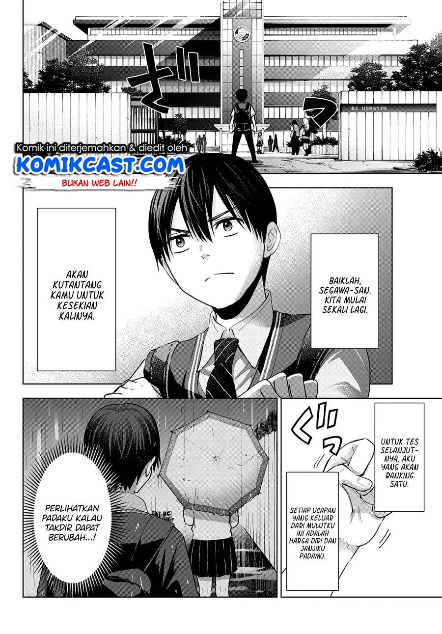 Kakkou no Iinazuke Chap 30 - Next Chap 31