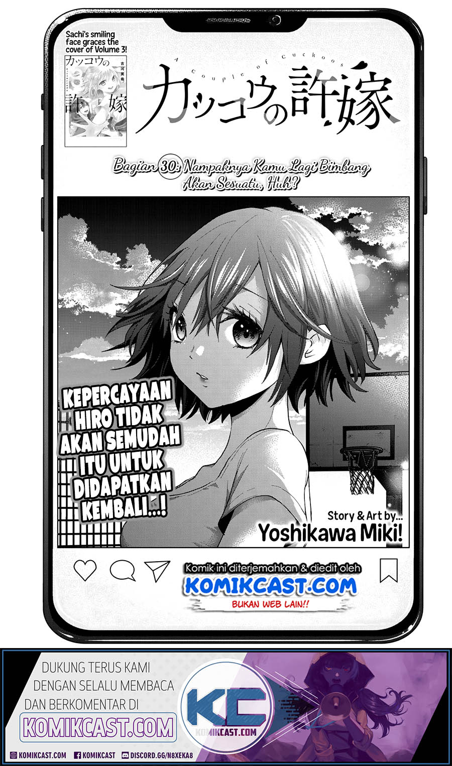 Kakkou no Iinazuke Chap 30 - Next Chap 31