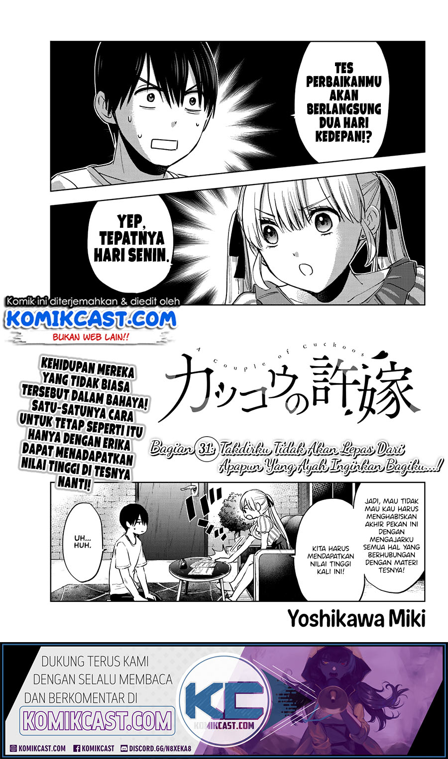 Kakkou no Iinazuke Chap 31 - Next Chap 32
