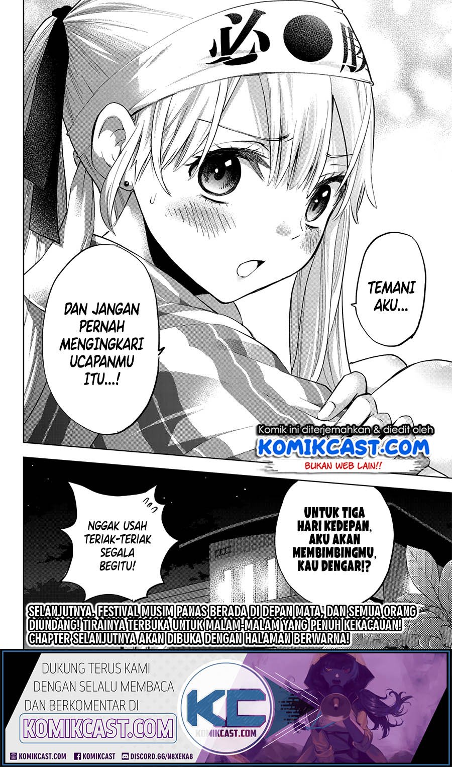 Kakkou no Iinazuke Chap 31 - Next Chap 32