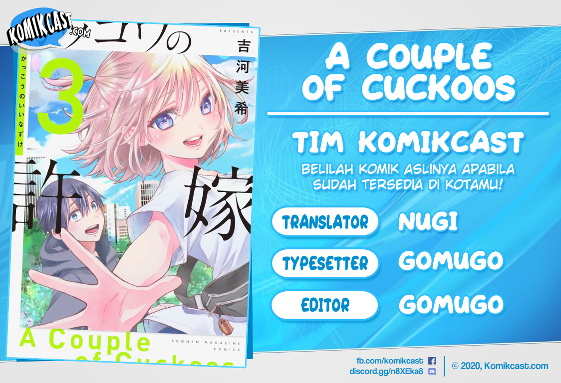 Kakkou no Iinazuke Chap 31 - Next Chap 32
