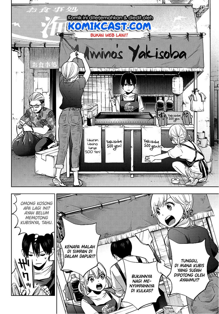 Kakkou no Iinazuke Chap 32 - Next Chap 33