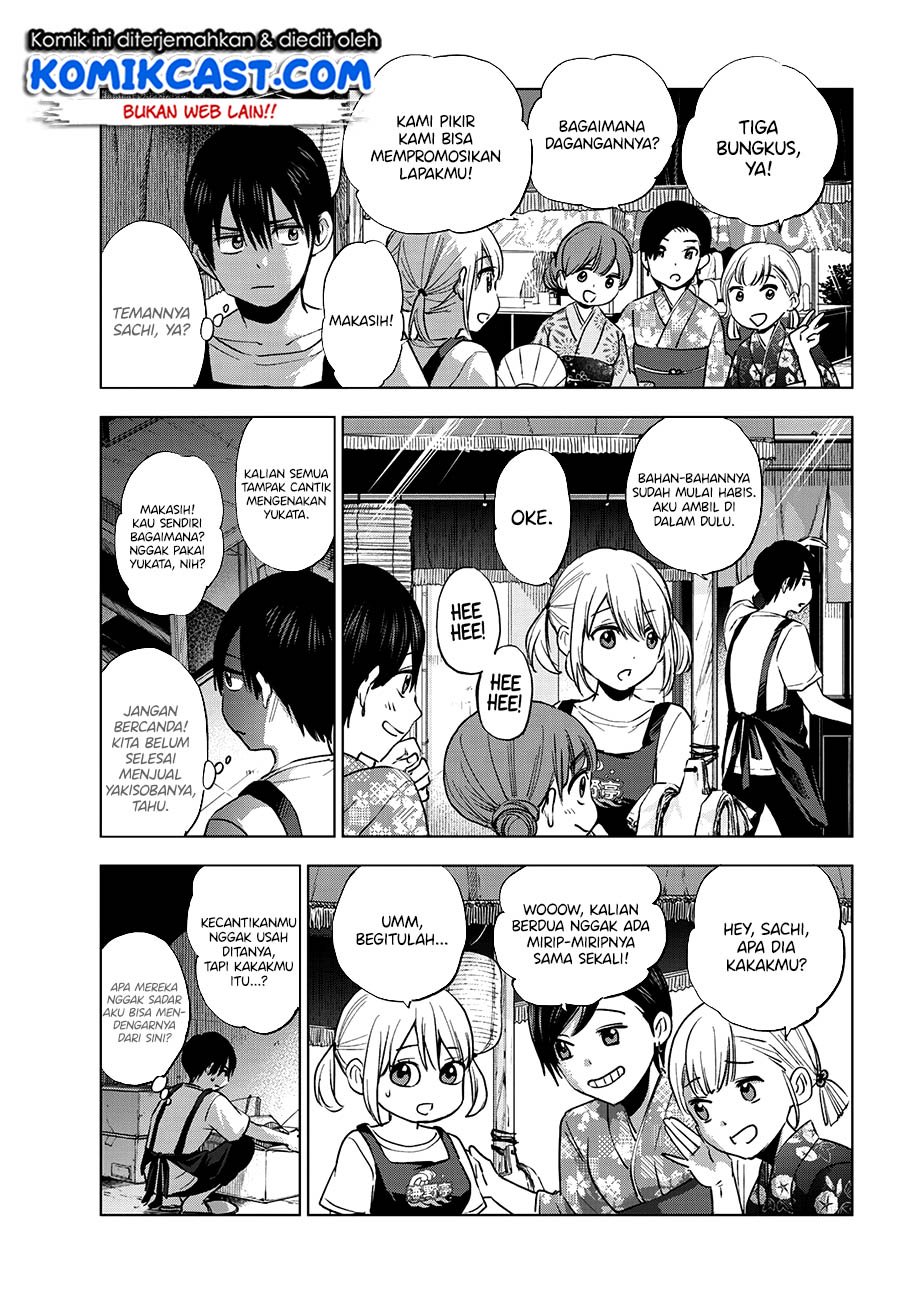 Kakkou no Iinazuke Chap 32 - Next Chap 33