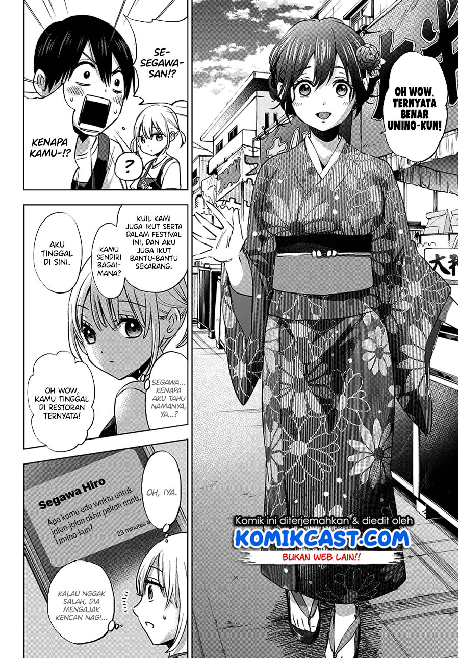 Kakkou no Iinazuke Chap 32 - Next Chap 33