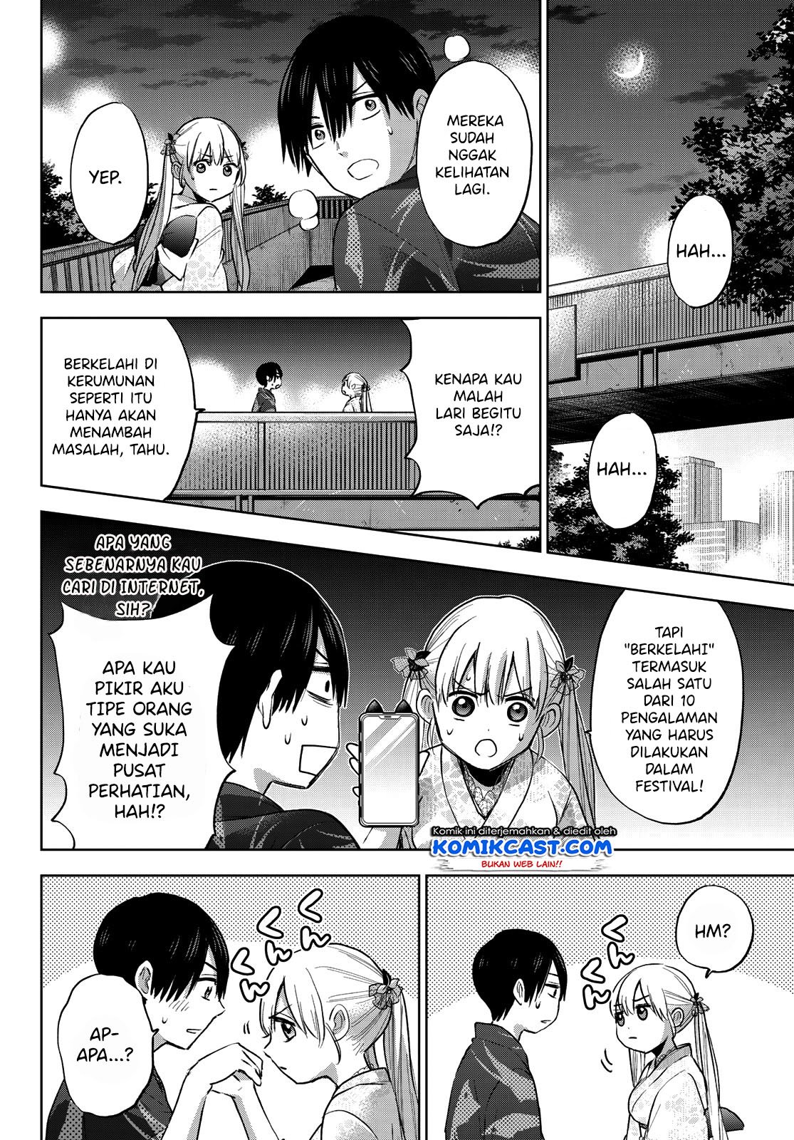 Kakkou no Iinazuke Chap 33 - Next Chap 34
