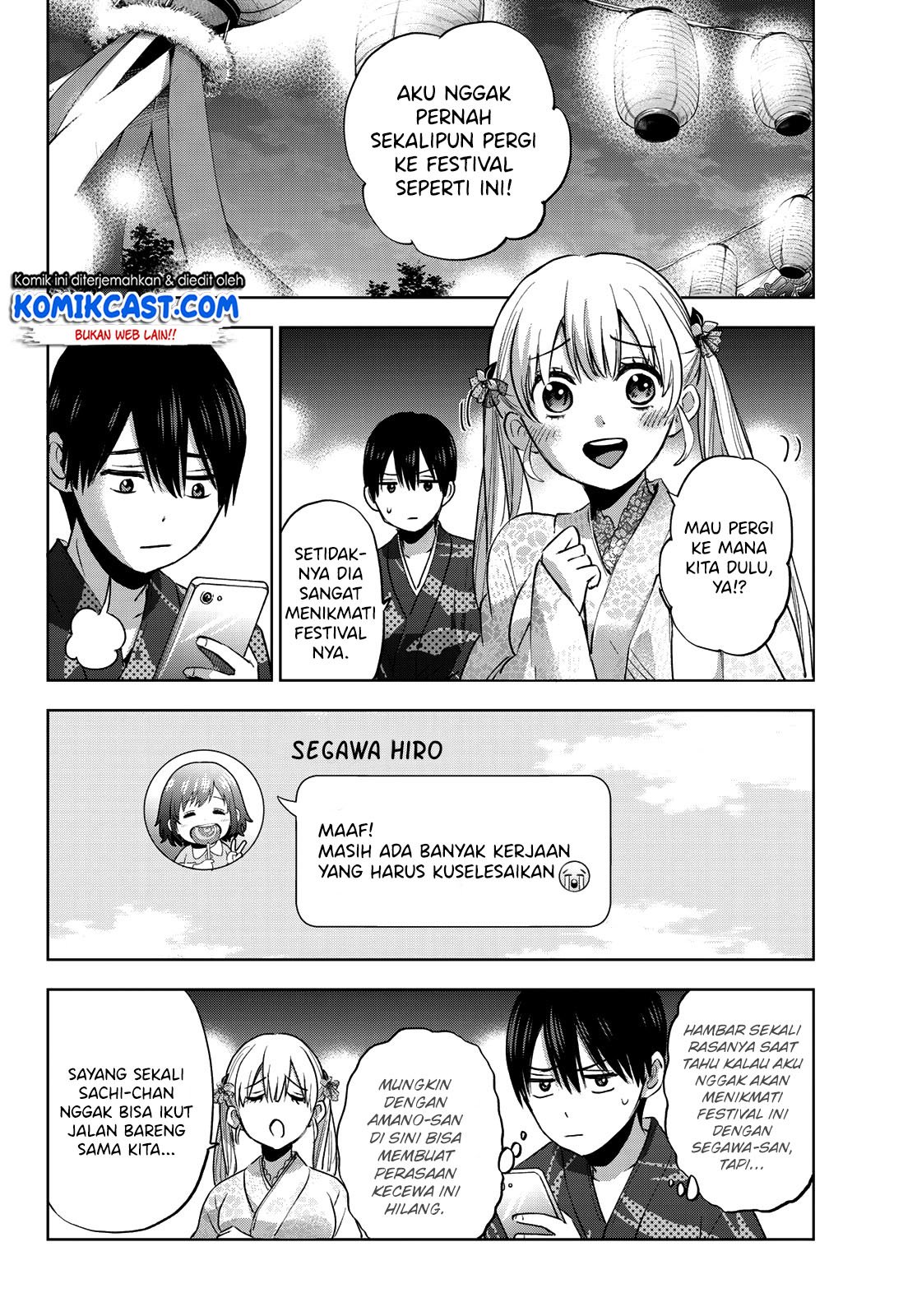 Kakkou no Iinazuke Chap 33 - Next Chap 34