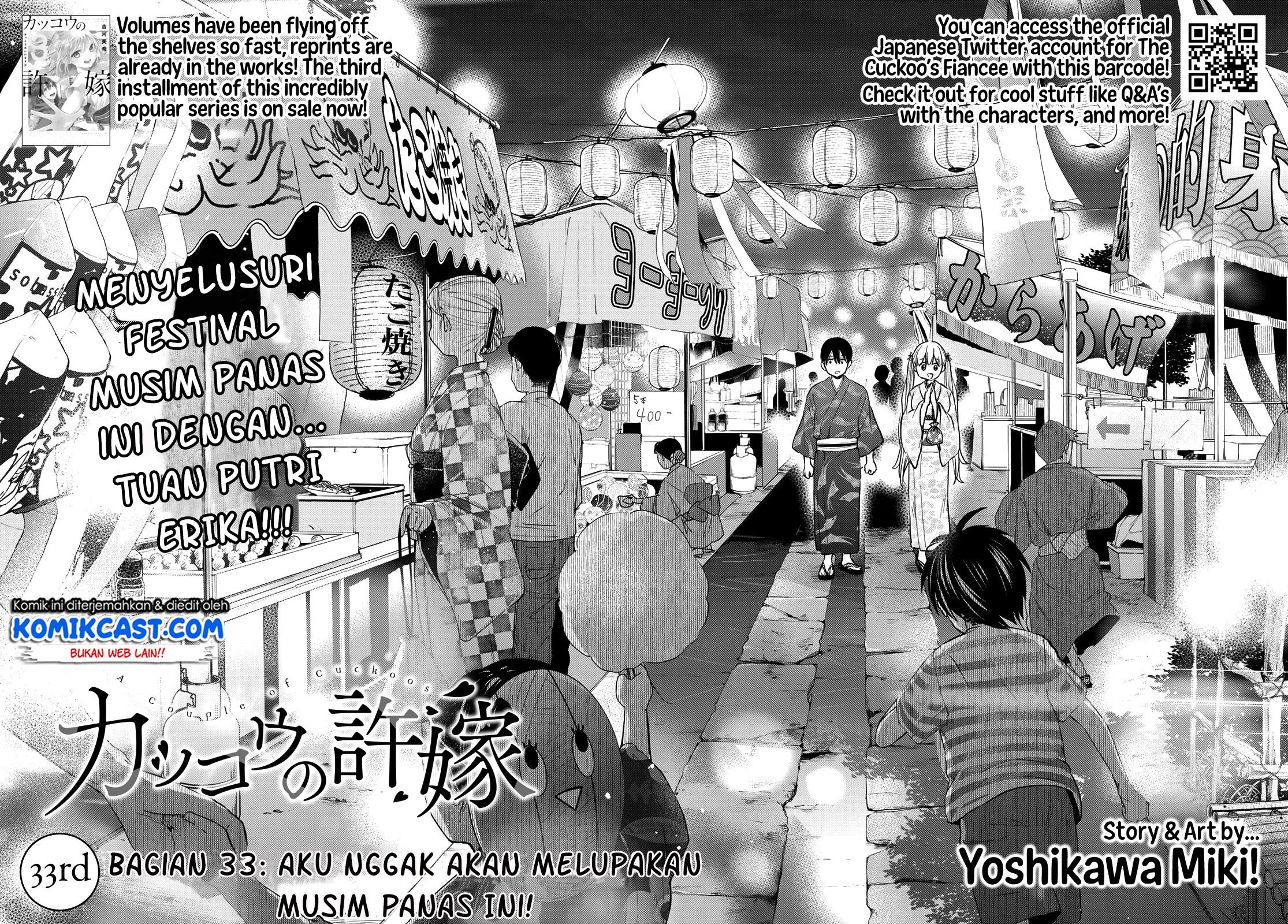 Kakkou no Iinazuke Chap 33 - Next Chap 34