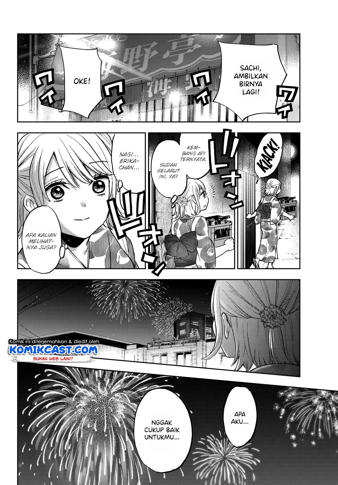 Kakkou no Iinazuke Chap 33 - Next Chap 34