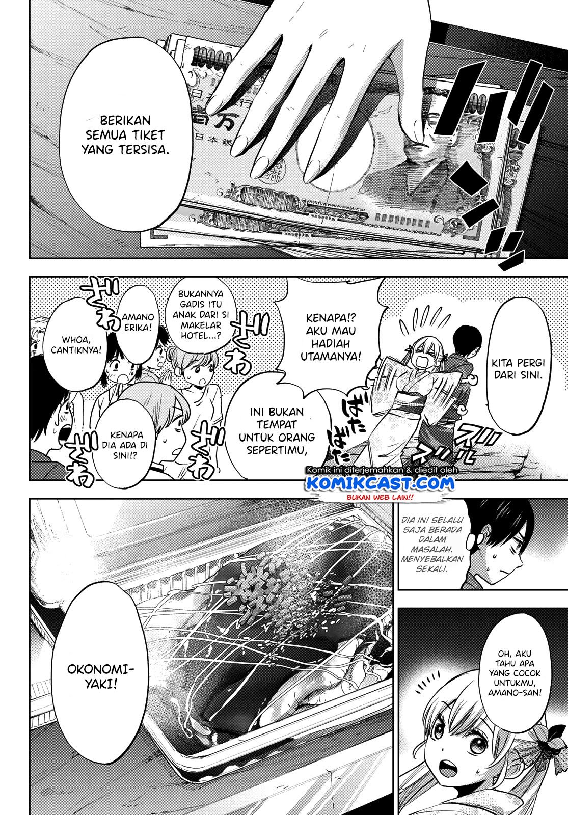 Kakkou no Iinazuke Chap 33 - Next Chap 34