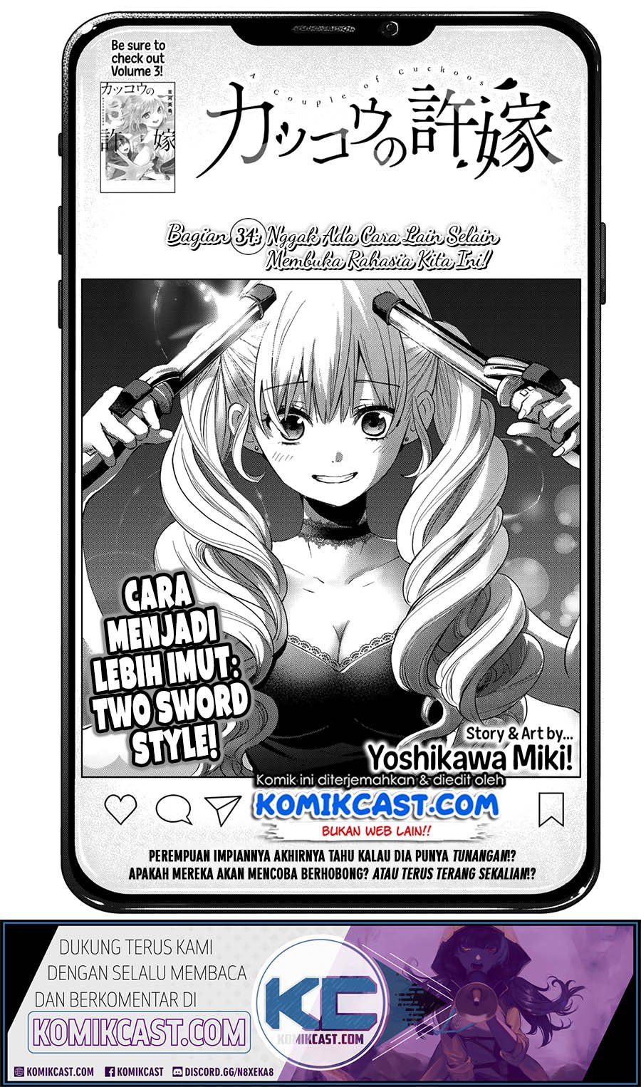 Kakkou no Iinazuke Chap 34 - Next Chap 35