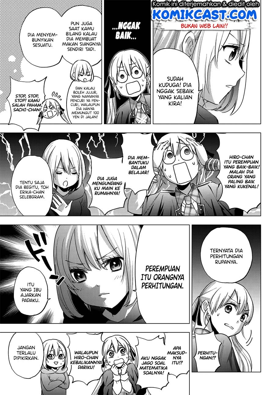 Kakkou no Iinazuke Chap 35 - Next Chap 36