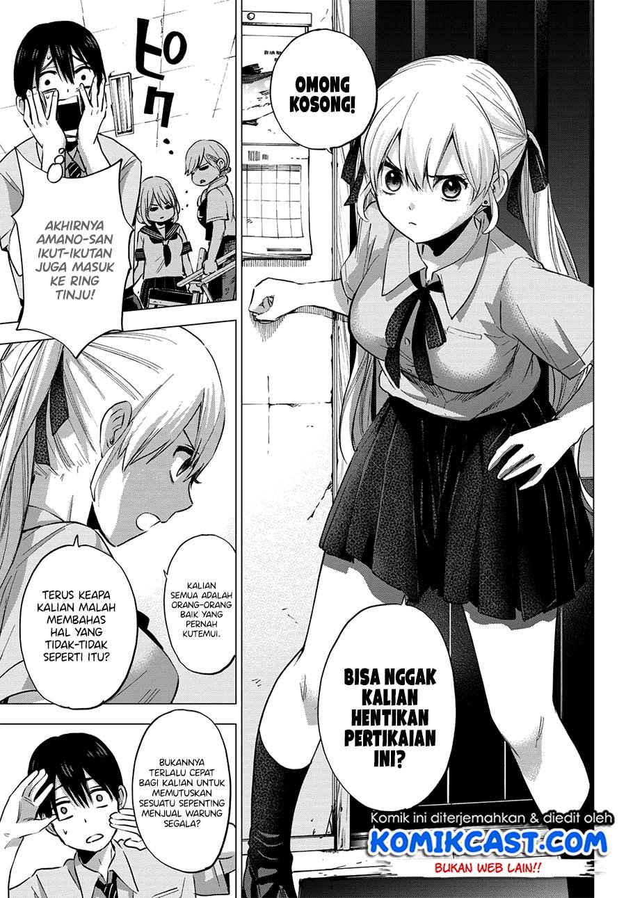 Kakkou no Iinazuke Chap 36 - Next Chap 37