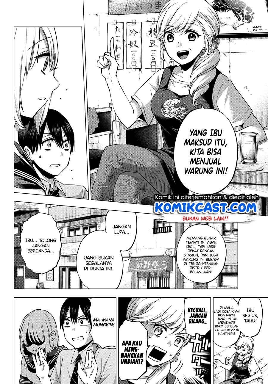 Kakkou no Iinazuke Chap 36 - Next Chap 37