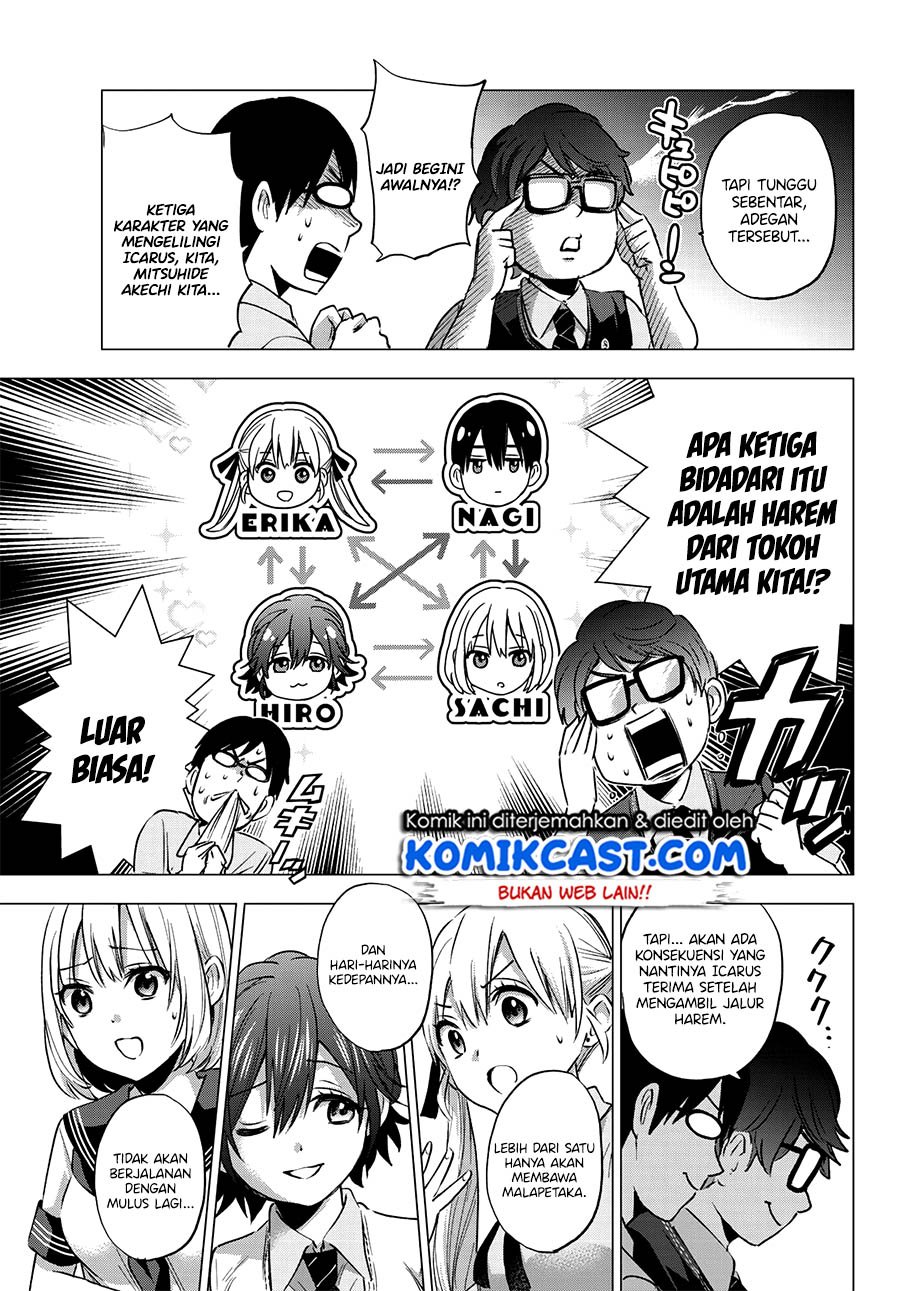 Kakkou no Iinazuke Chap 37 - Next Chap 38