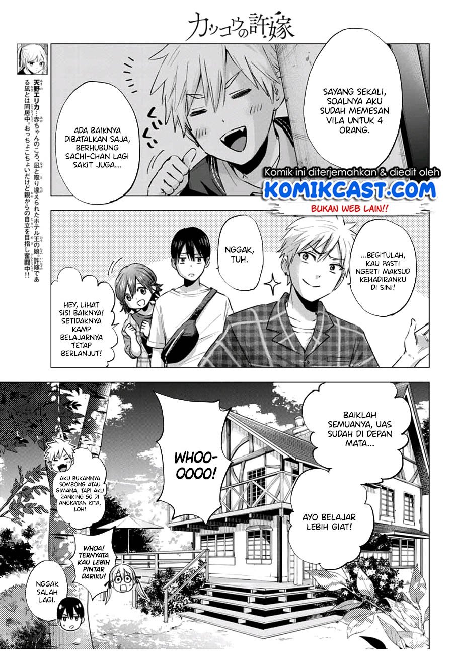 Kakkou no Iinazuke Chap 38 - Next Chap 39