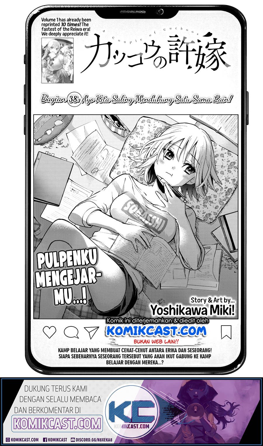 Kakkou no Iinazuke Chap 38 - Next Chap 39